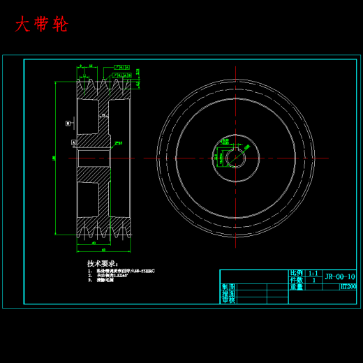 超市专用电动绞肉机设计含13张CAD图缩略图