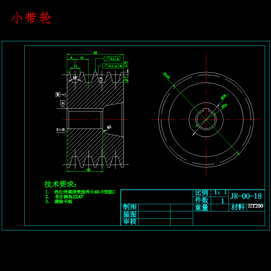 超市专用电动绞肉机设计含13张CAD图