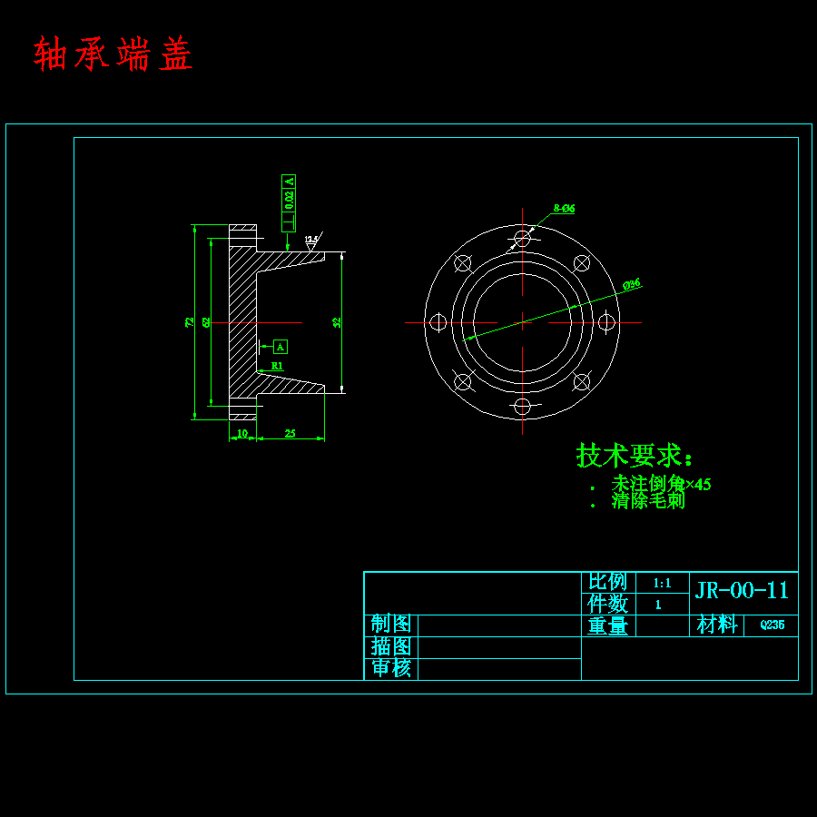 超市专用电动绞肉机设计含13张CAD图