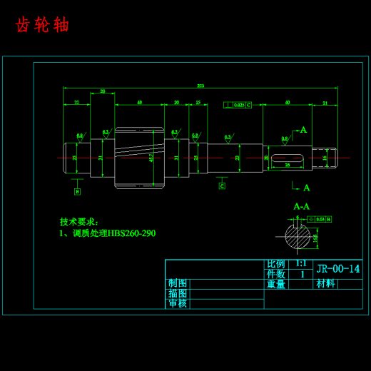 超市专用电动绞肉机设计含13张CAD图缩略图