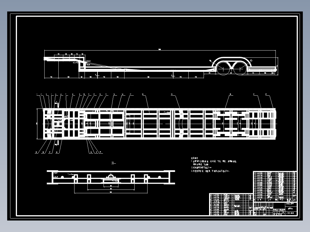 JS70-YD9160TCL轿运车箱体设计[含全套图和文档]
