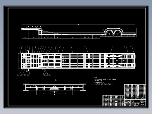JS70-YD9160TCL轿运车箱体设计[含全套图和文档]