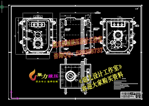 QC001-奇瑞东方之子汽车5+1档手动变速器设计中间轴式[全套CAD和文档]缩略图