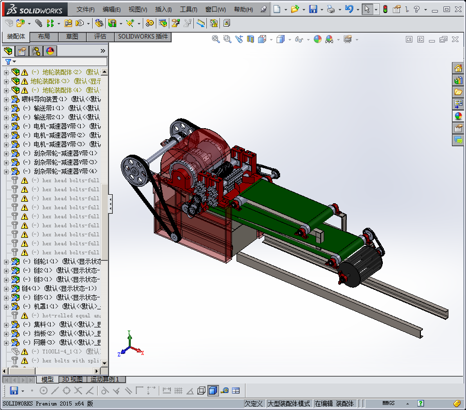 可移动全喂入式香蕉茎秆纤维提取机
