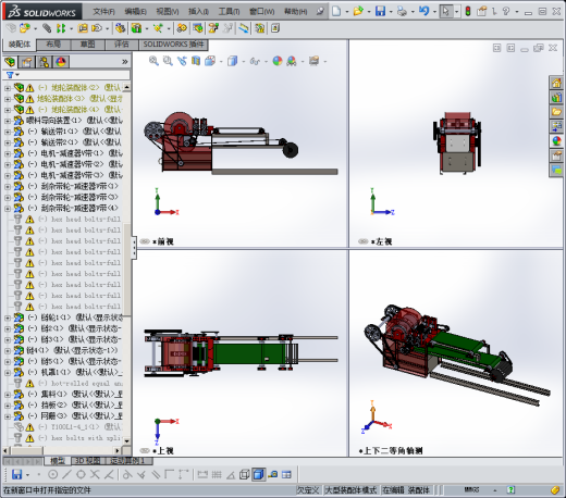 可移动全喂入式香蕉茎秆纤维提取机缩略图