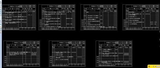 Q157-11ZA－1.58型空气压缩机连杆机械加工工艺及精镗大小头孔夹具设计【三维SolidWorks】缩略图