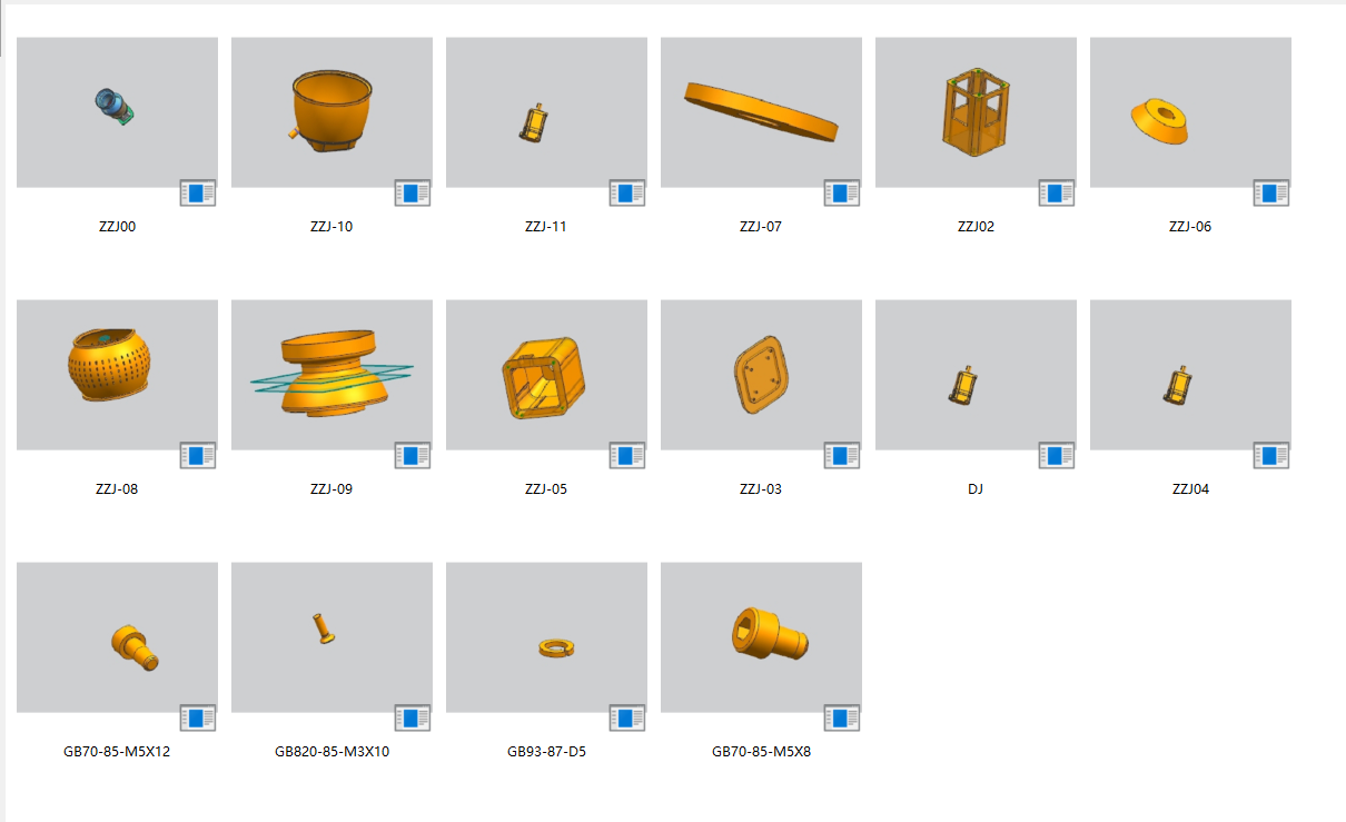 高速离心式果汁机的结构设计（榨汁机设计含三维SW+CAD图纸+说明书）