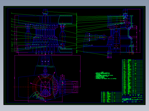 回转支承性能实验台