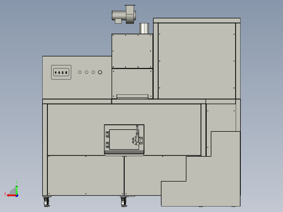 搅拌叶片及具有其的厨余垃圾处理器后视图