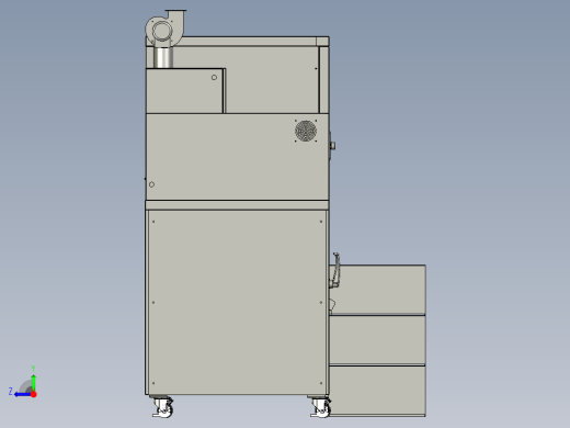 搅拌叶片及具有其的厨余垃圾处理器右视缩略图
