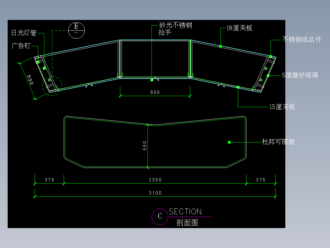 建筑图库工装一-FH04034D