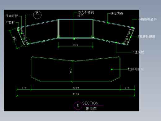 建筑图库工装一-FH04034D