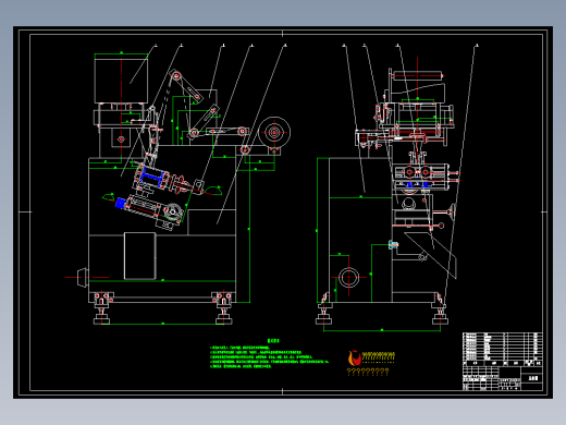 立式粉粒体包装机(打包机)详图