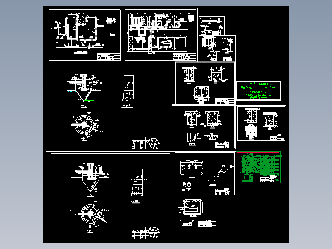 污水处理工艺组图