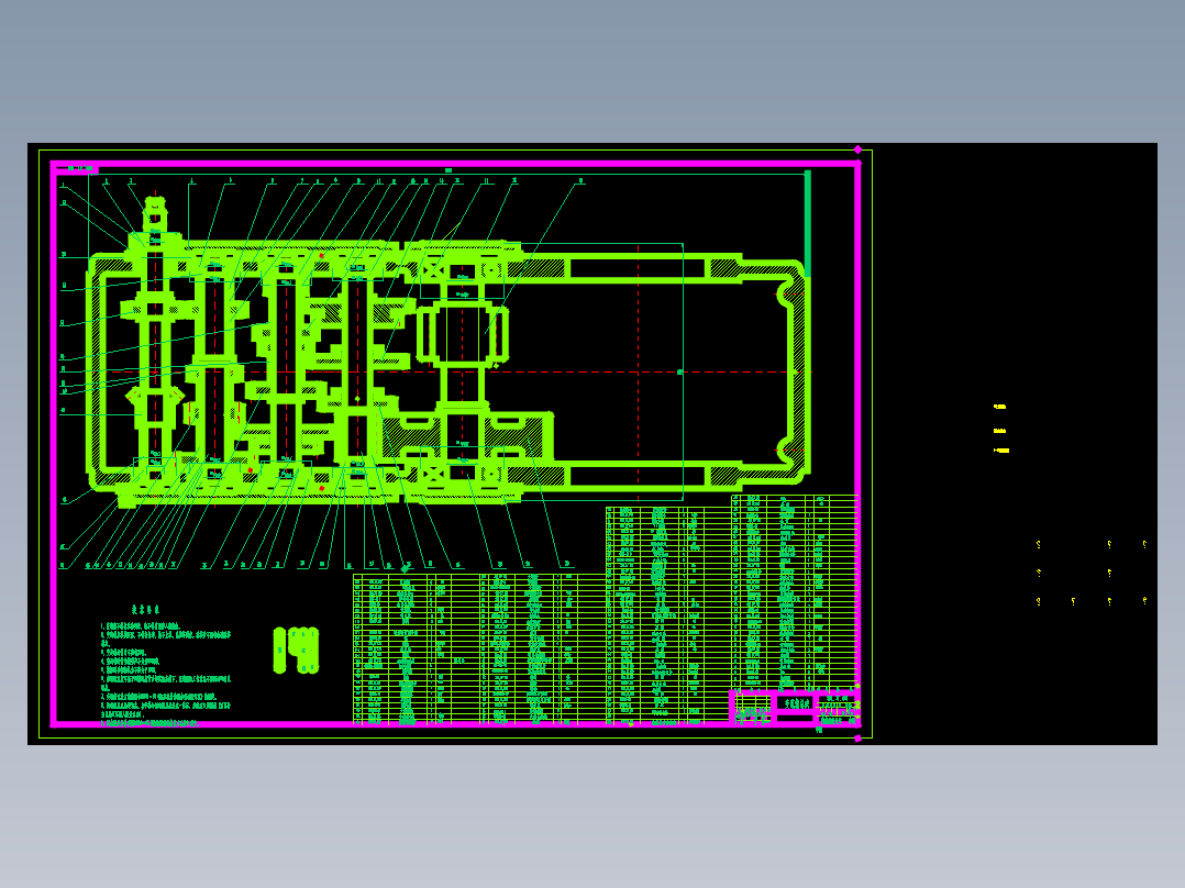 518 28马力轮式拖拉机变速箱设计（有cad图+文献翻译）