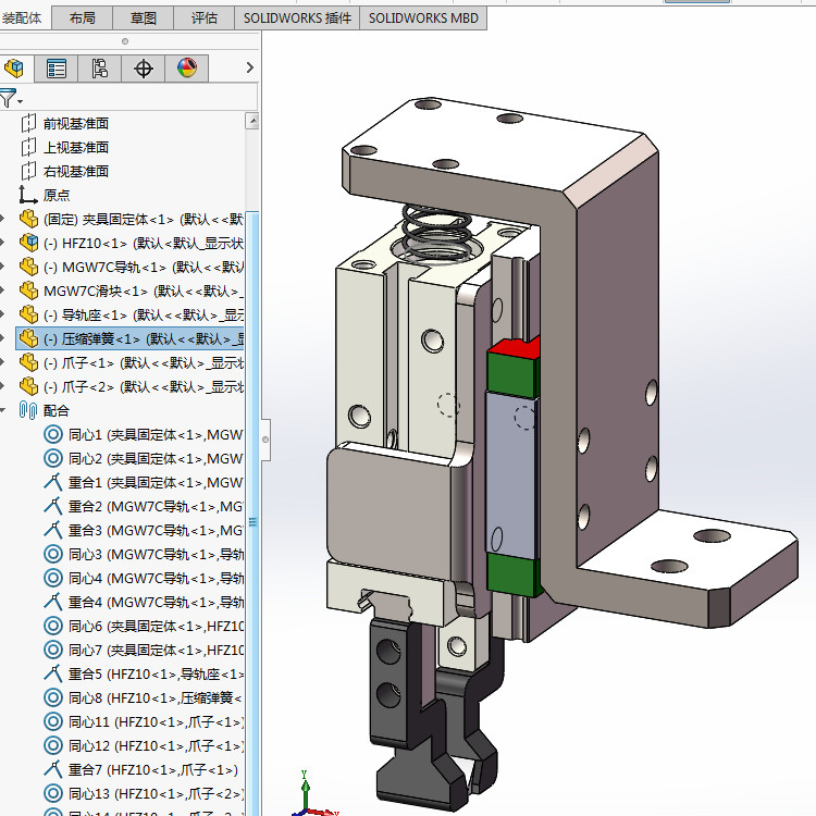 平行小夹爪布料皮革夹具柔性材料手抓3d图纸 三维机械SW模型