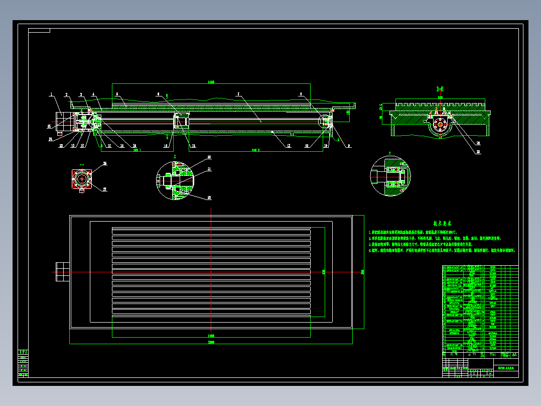 数控机床工作台传动结构cad图纸 XY两轴伺服丝杆传动结构CAD图纸