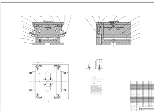 塑料挂钩注塑模具设计图纸CAD+说明书缩略图