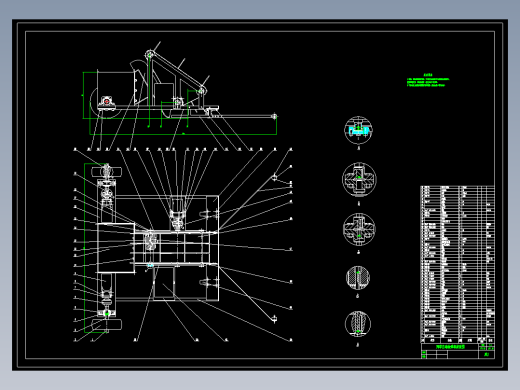 网球自动捡球机的设计【含全套CAD图+文档】