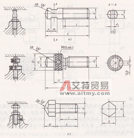 A7V型泵缸体加工工艺及铣顶面夹具设计