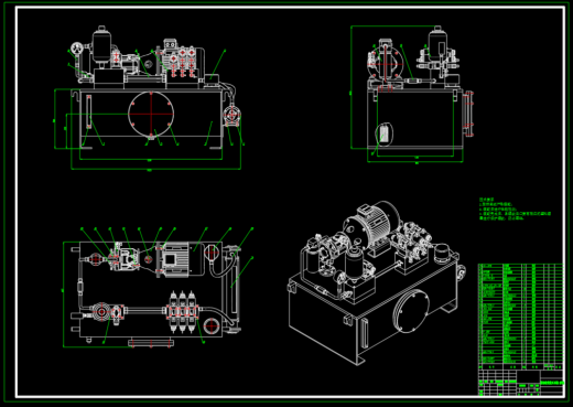 煤泥输送液压系统设计（SW+CAD+说明书）缩略图