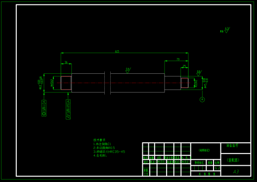 煤泥输送液压系统设计（SW+CAD+说明书）缩略图