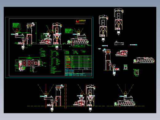 各种卸料、散装、加湿搅拌搅拌设备