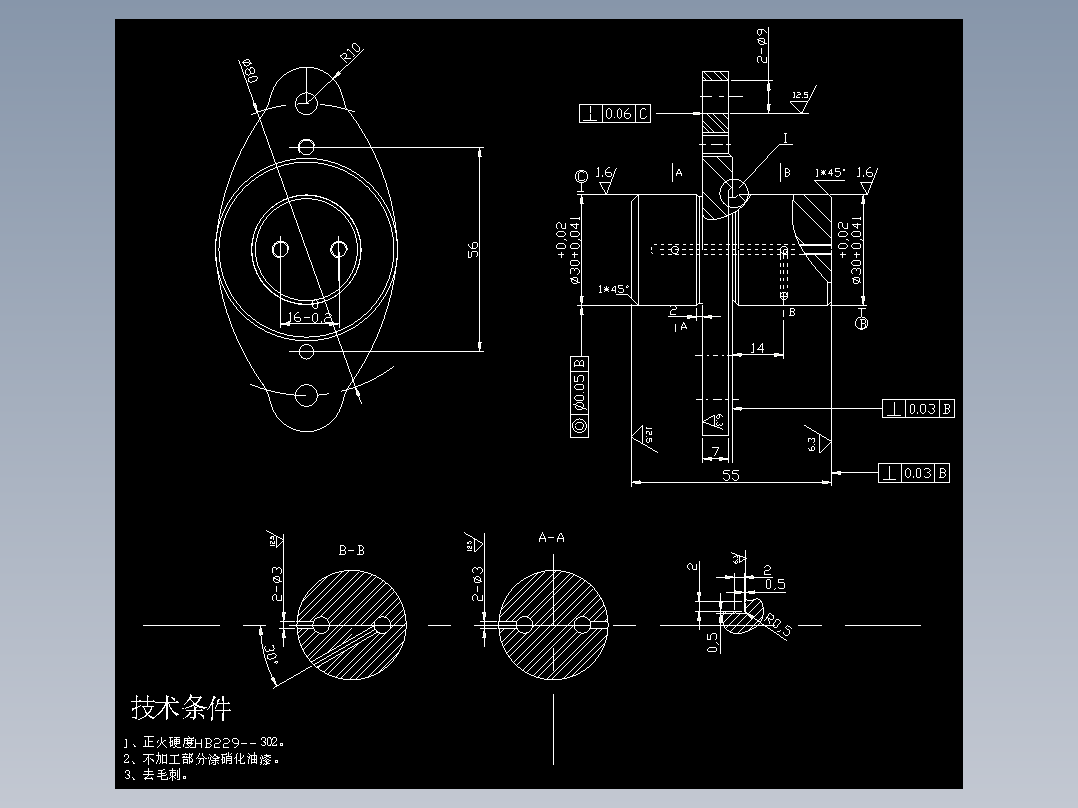 R175型柴油机机体加工自动线上多功能气压机械手