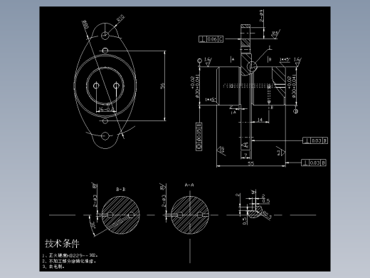 R175型柴油机机体加工自动线上多功能气压机械手