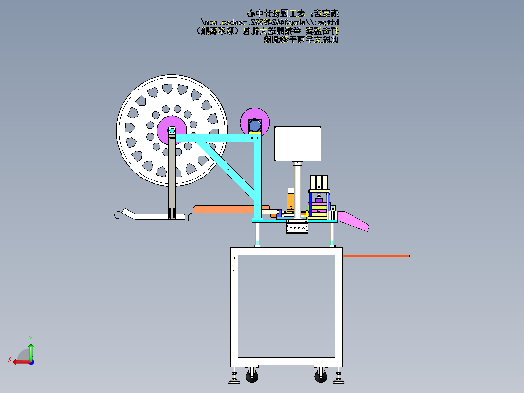 A1_BA026端子折弯裁切机SW2012后视图