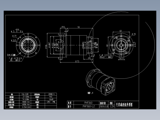 斜齿PHF060-L2 14-50-70-M4-5B.DXF