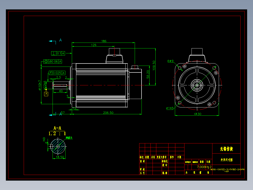 电机MS5G-130ST(E)-TL11515BZ-21P8、41P8-S01