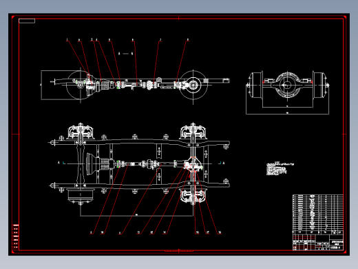 汽车传动系统设计（本田雅阁）