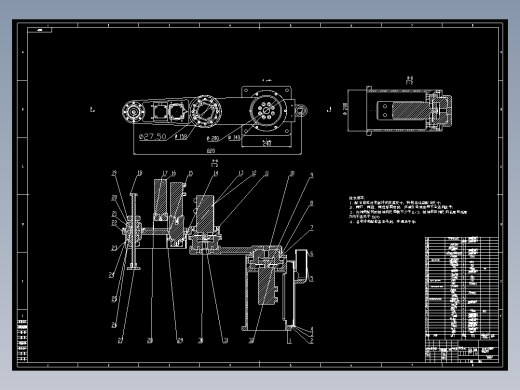 新型SCARA机器人的设计与仿真含CAD图