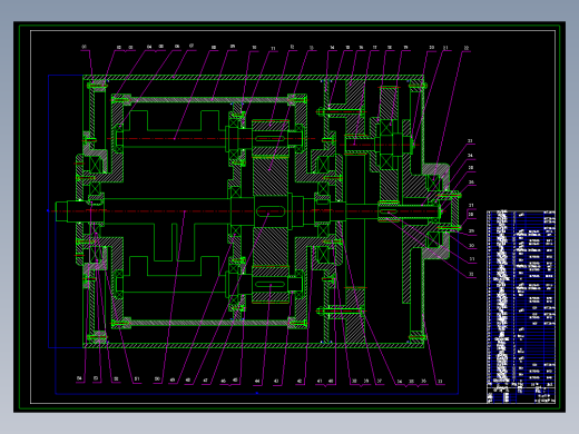 振动压路机振动轮