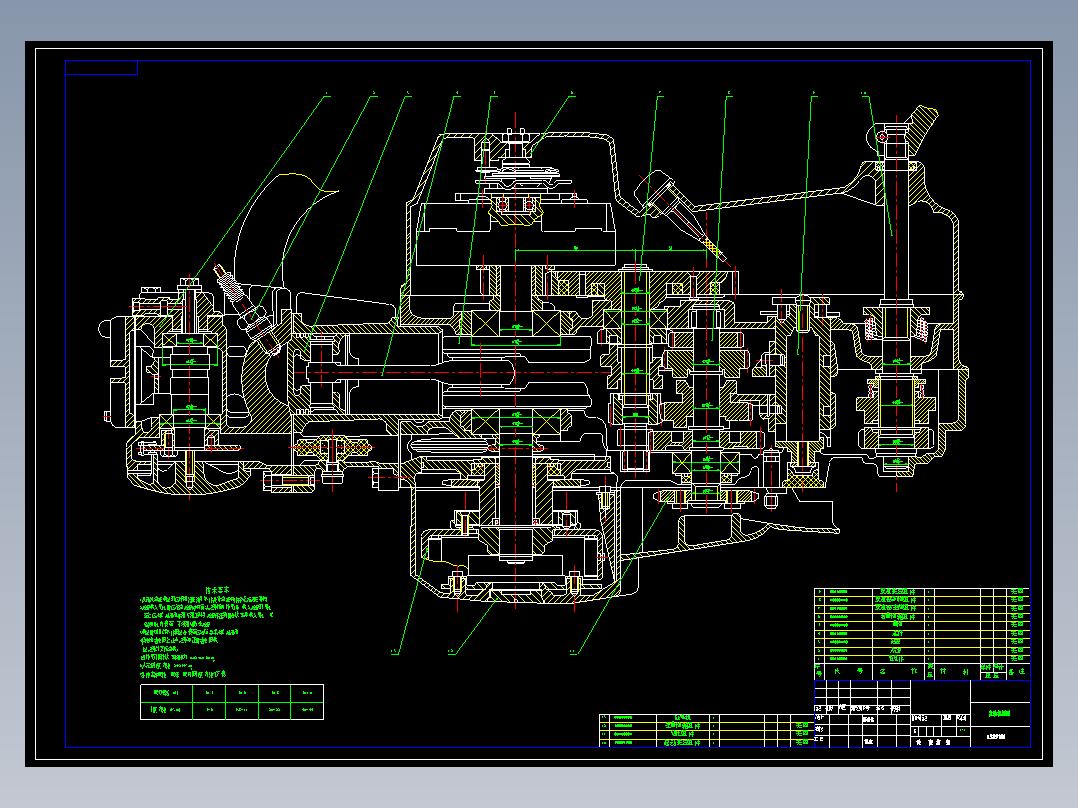 152FMH发动机装配图与外形图