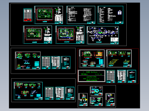 制药厂废水处理全套图