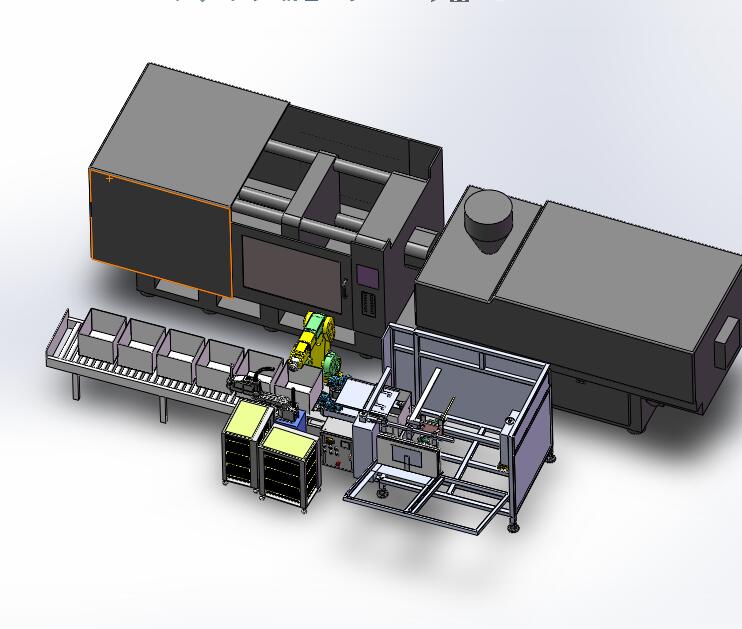 注塑产品自动装箱设备方案图