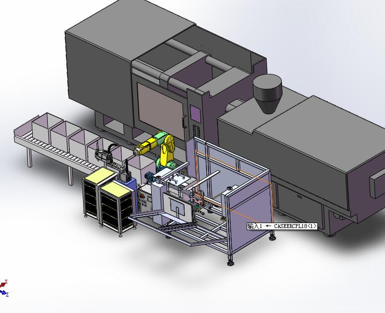 注塑产品自动装箱设备方案图