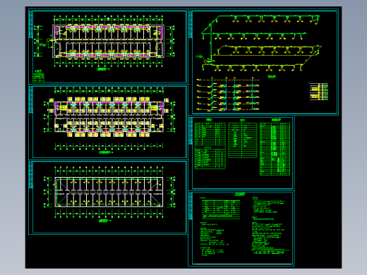 职工宿舍采暖全套图纸
