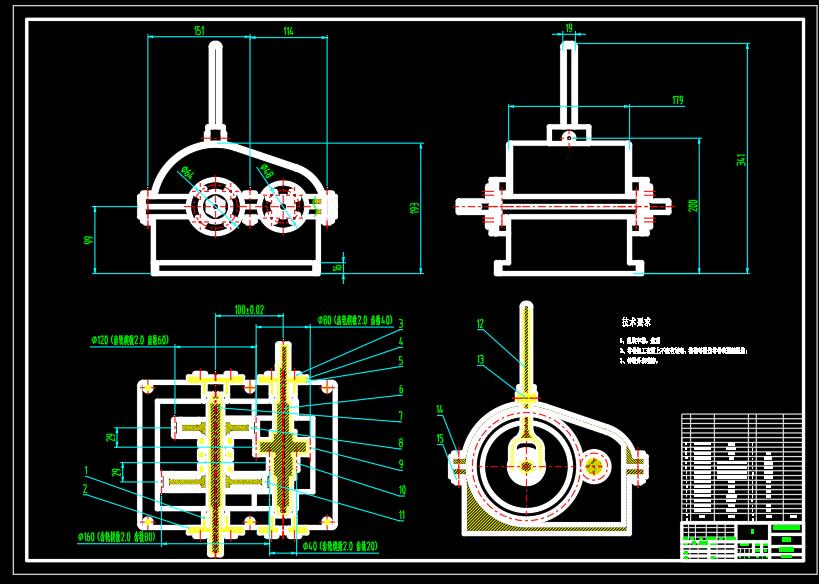 可变速绞肉机二维和三维
