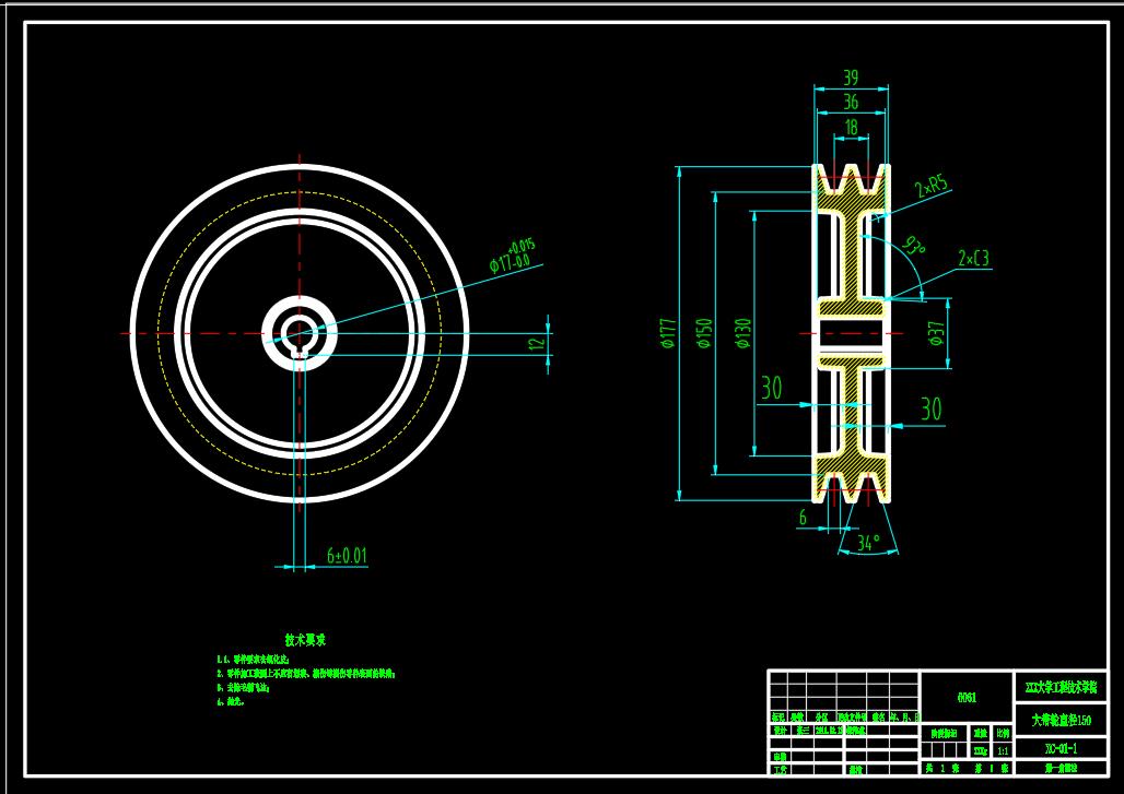 可变速绞肉机二维和三维