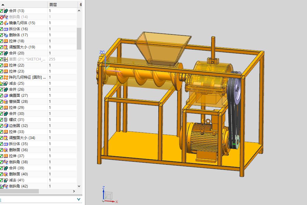 可变速绞肉机二维和三维