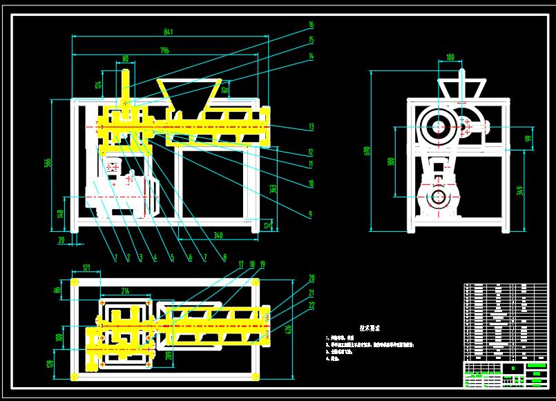 可变速绞肉机二维和三维