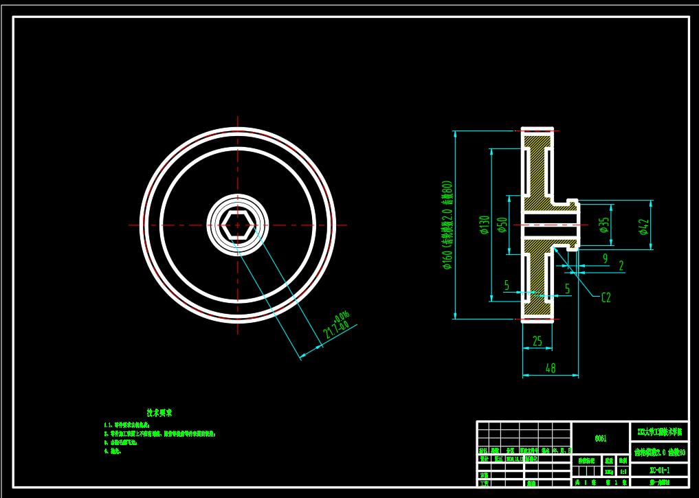 可变速绞肉机二维和三维