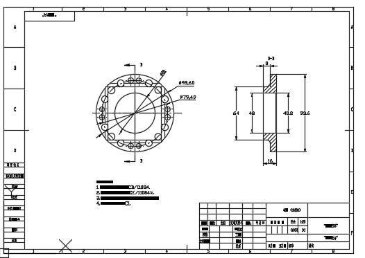 后挡板加工工艺分析