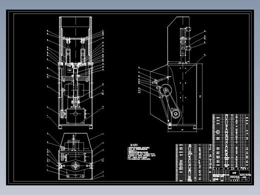 机械式双头套皮辊机设计[纺织机械][3A0]【含CAD图纸】