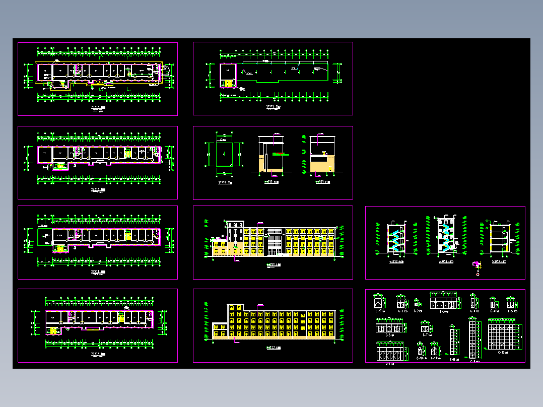 宿舍楼整套建筑图纸