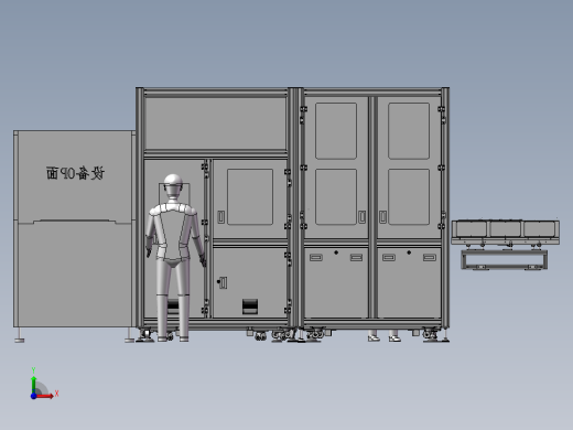 液晶面板BUFFER设备sw18前视缩略图