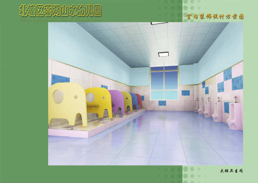 幼儿园设计含CAD图缩略图